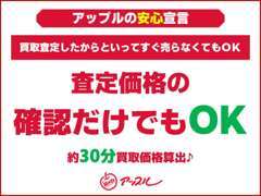 東急田園都市線「江田駅」より、改札を出て左へ。国道246号線を左へ向かってすぐお店が見えてきます。電車でも便利です！