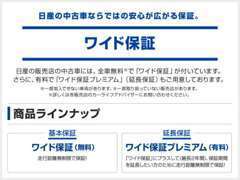 ショールームです☆新車も展示しております☆お気軽にご来店下さい！