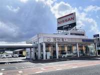 島根日産自動車株式会社 松江店