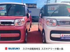 サービス工場併設なので、車検点検もお任せください♪