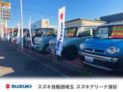 掲載のお車以外も展示しております！　良質な中古車だけでなく、新車販売も行っておりますので深くしながらお選びも頂けます！