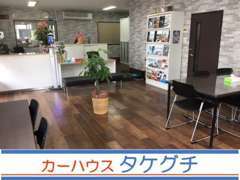 お気軽にご連絡ください　【直通店舗電話番号】084-927-1000