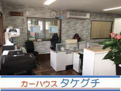 当社はお客様が愛車と長く付き合うために、『愛車のことを全て任せられる』『いつでも気軽に相談できる』車屋でありたいです。