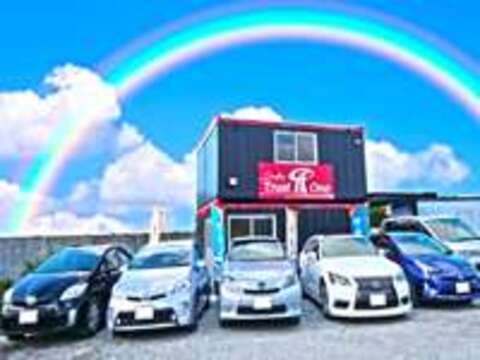 Car　Shop　Trust　One　カーショップ　トラストワン 