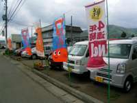 丸山自動車工場 null
