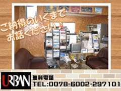 車検、板金、塗装、など購入後のアフターもお任せ下さい★