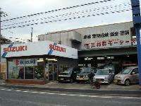 （有）三柿野モータース null