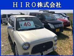 お値打ち車ばかりを展示しております！お気軽にお問い合わせください！