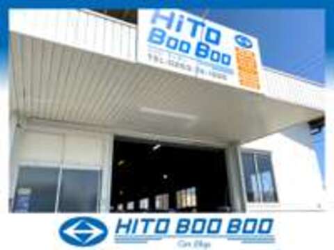 HiTo　Boo　Boo（ハイトブーブー） 