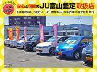 上田モータース　山室店 null