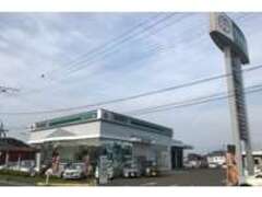 岩手トヨペット西根支店