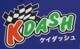 ピットイン鯉城商事 ケイダッシュ【K　DASH】