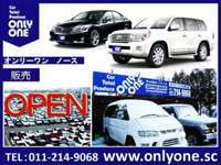 ONLY　ONE　SAPPORO　NORTH null