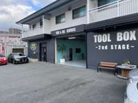 TOOL　BOX　～2nd　STAGE～ null