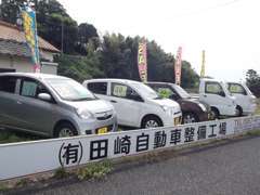 在庫車はすべて整備済み！ちょうど大村と東彼杵の間位の国道沿いにございます。