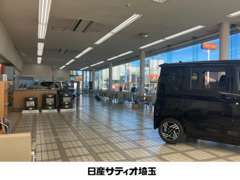 新車、中古車のどちらもご相談いただける店舗です！お客様にピッタリな1台をご一緒に見つけましょう！