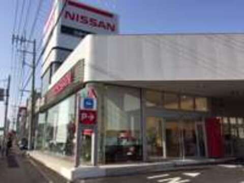 日産サティオ埼玉 春日部店