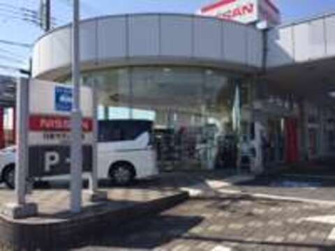 日産サティオ埼玉 白岡店