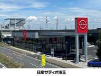 日産サティオ埼玉 坂戸店