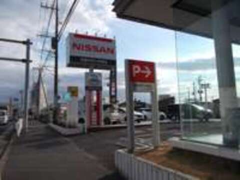 日産サティオ埼玉 川口芝店