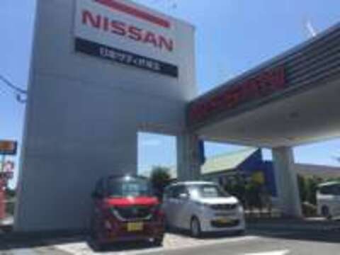 日産サティオ埼玉 浦和大間木店