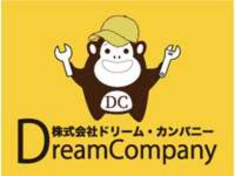 株式会社Dream　Company 