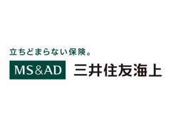 三井住友海上各種保険取扱いたしております。お車の任意保険、車両保険 etc...是非お気軽にご相談ください♪