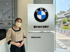 BMWの駆け抜ける歓びを体感しに、ぜひご来店ください。