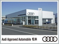 Audi　Approved　Automobile　松本 null