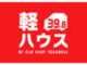 39.8万円専門店　軽ハウス null
