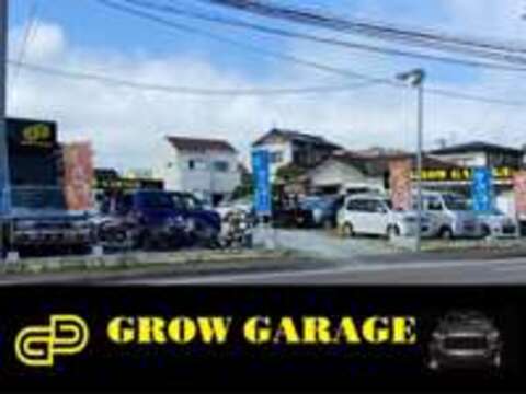 GROW　GARAGE 