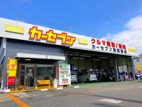 カーセブン西船橋店 null