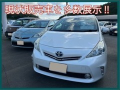 基本自分で見極める。くるまの良し悪しは試乗で判断して下さい。