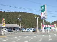 福岡トヨペット U-Car総合センター　安Car市場