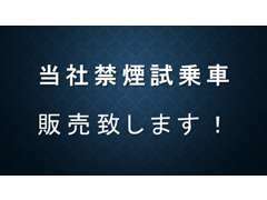 ＊ドラゴンズフェア＊期間中ご成約の方から抽選で7/20の公式戦へペアでご招待！！（中日vs巨人 14:00試合開始）