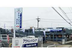 名古屋市南区上浜町30番地で最寄のバス停は市バス鳴尾車庫です