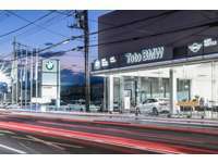 Toto　BMW BMW　Premium　Selection　東大和
