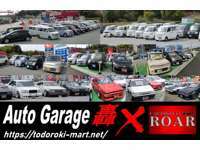 Auto　Garage　轟 null