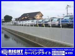 軽カー、コンパクトカー、ミニバン他在庫多数！奥までぎっしり！