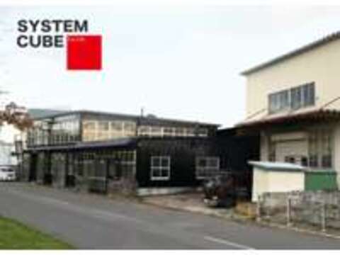 SYSTEMCUBE　Co.Ltd. 