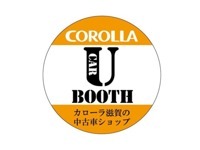 トヨタカローラ滋賀（株） U-BOOTH　サテライトスペース