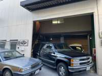 Grease　Ape　Garage null