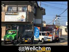 ”Wellch@m”の大きな看板とノボリが目印！日本人スタッフも常駐しております。お気軽にご来店ください！