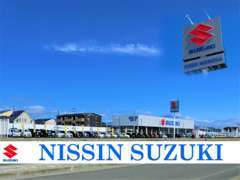 盛岡西バイパス沿い、大きなSUZUKIの看板が目印です。盛岡南インターチェンジから車で約5分です♪