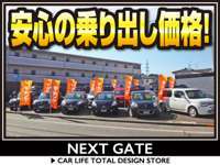 NEXT　GATE null