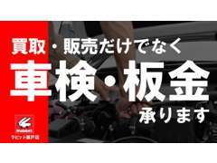 お子様に大人気の射的コーナーです♪素敵な景品が当たるかも？