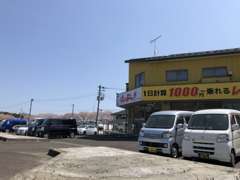 レンタカーのご利用もお待ちしております。