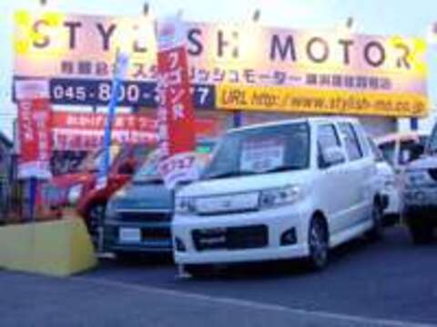 STYLISH　MOTOR 横浜環状四号店