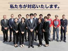 弊社は全国各地のプレートを取得する事が出来るため、ご来店納車可能なお客様は全国同じ価格で販売致します