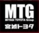 宮城トヨタグループ MTG苦竹/宮城トヨタ自動車